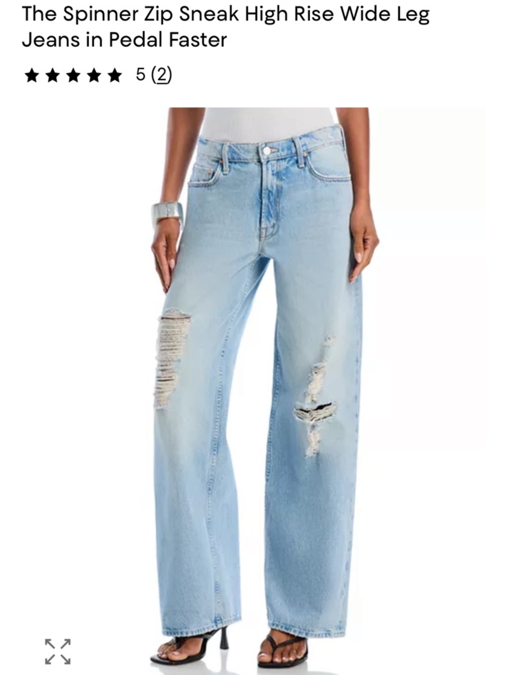 MOTHER wide leg high rise jeans